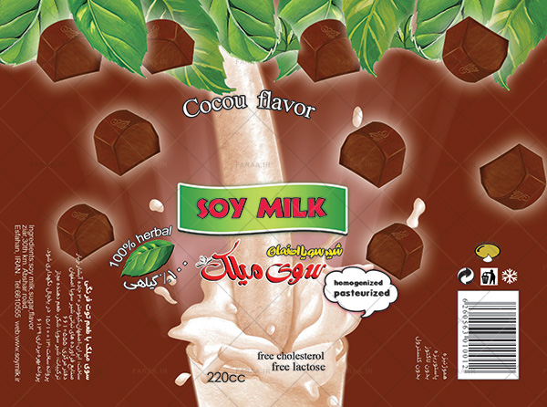 طراحی بسته بندی محصولات سوی میلک شیر سویا اصفهان