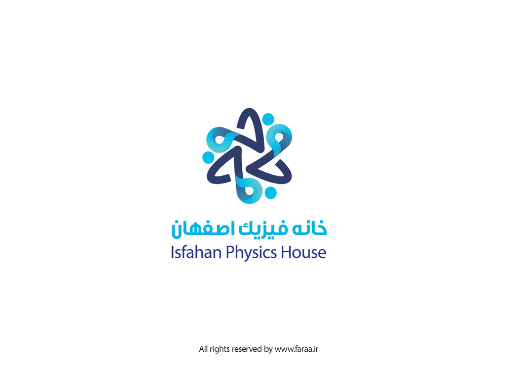 طراحی نشان و نشان نوشته خانه فیزیک اصفهان