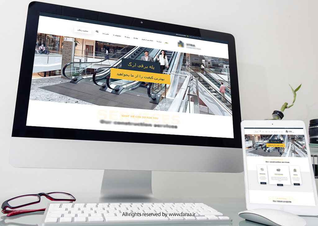 طراحی وب سایت طراحی حرفه ای و تخصصی وب سایت  سایت شرکت آسانسور ارگ