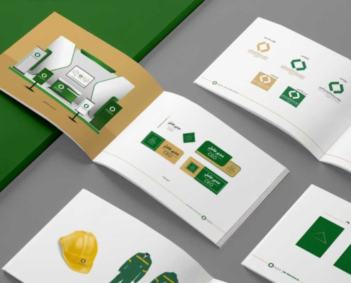 1-برندبوک-سازمانی-1