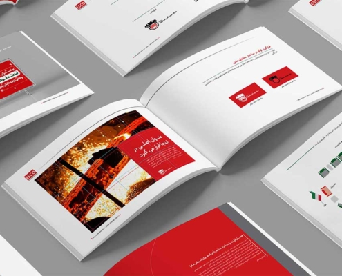 1-برندبوک-سازمانی_ذوب-آهن-اصفهان