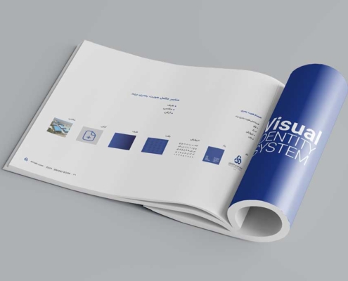 4-برندبوک_هویت-بصری