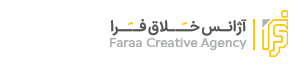 آژانس خلاق فرا