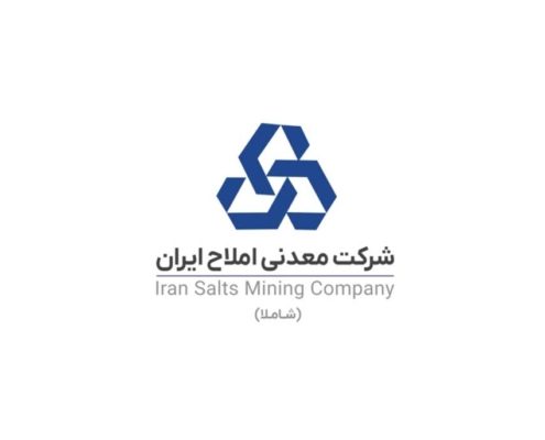 12 Motion logo شرکت معدنی املاح
