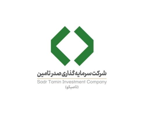 13 لوگو موشن شرکت سرمایه گذاری صدر تامین