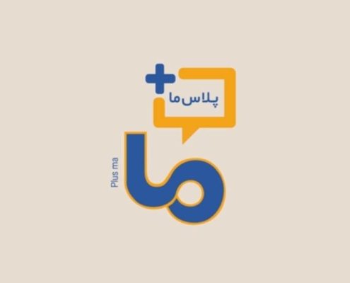15 لوگو موشن خبری پلاس ما