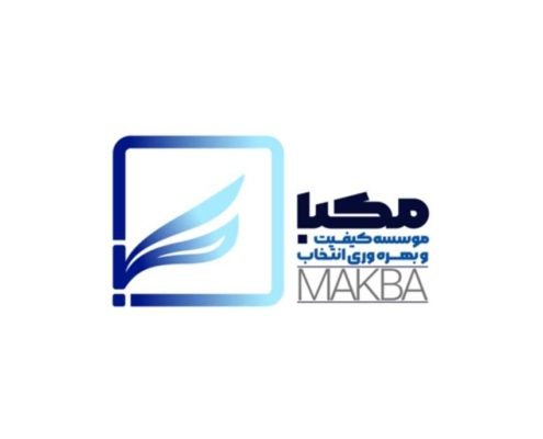 16 Industrial motion logo