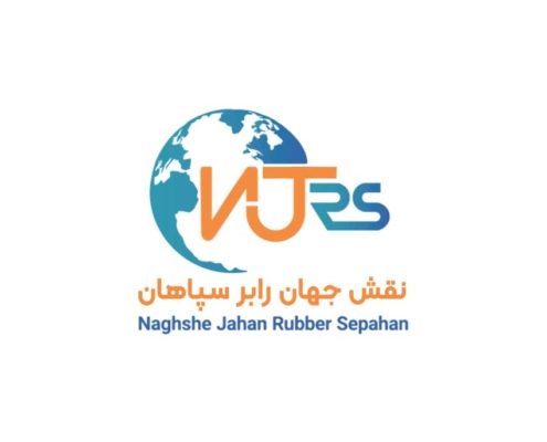 17 لوگو موشن صنعتی نقش جهان رابر سپاهان
