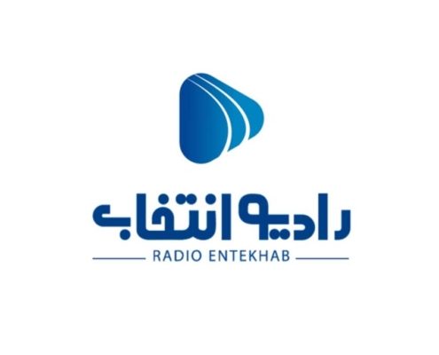 2 Motion logo خبرگزاری