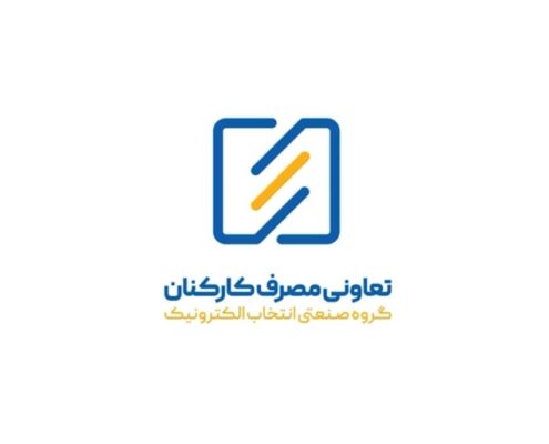 21 Motion logo لوگو موشن تعاونی فروشگاهی