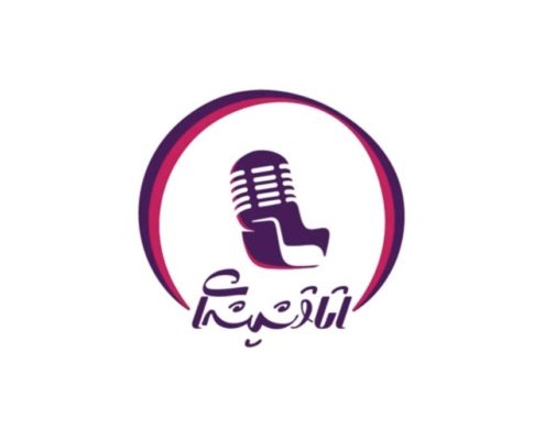 22 لوگو موشن نشست خبری پرسش و پاسخ