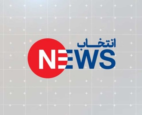 26 Vole میان برنامه لوگو موشن خبری