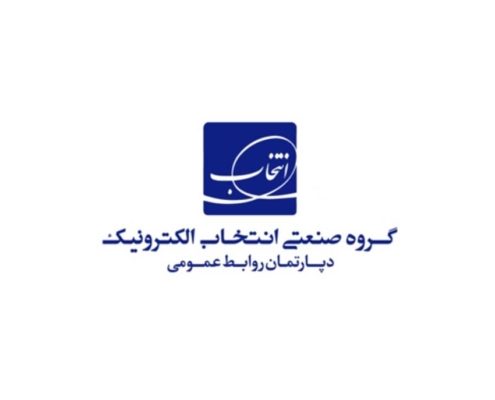 27 لوگو موشن صنعتی گروه صنعتی انتخاب