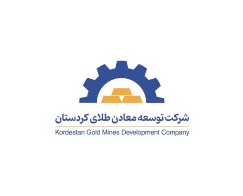 30 لوگو موشن تولیدی و صنعتی طلای کردستان