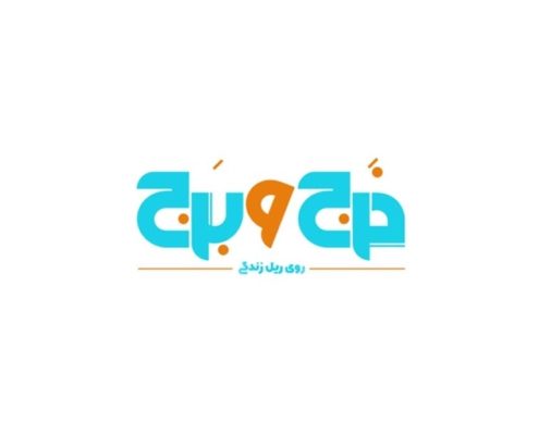 33 لوگو موشن شبکه مجازی