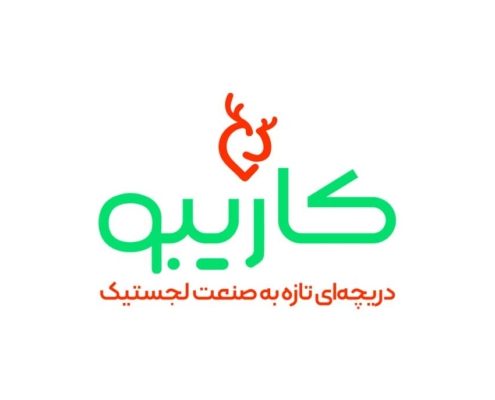 34 لوگو موشن صنعتی لجستیک کاریبو
