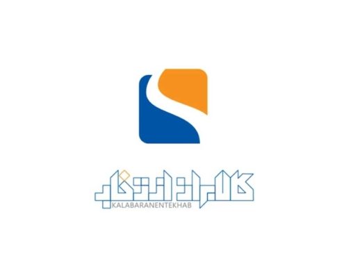 35 Motion logo logistics company