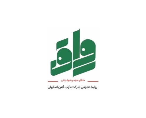 38 لوگو موشن شبکه مجازی