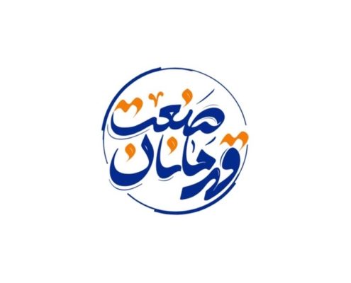 44 لوگو موشن کمپین تبلیغاتی لوگو موشن روزکارگز