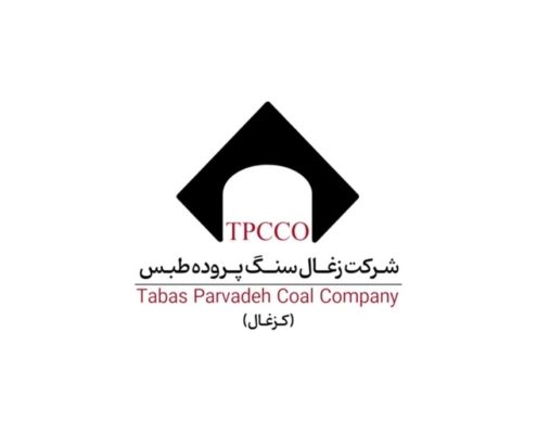 47 لوگو موشن زغال سنگ