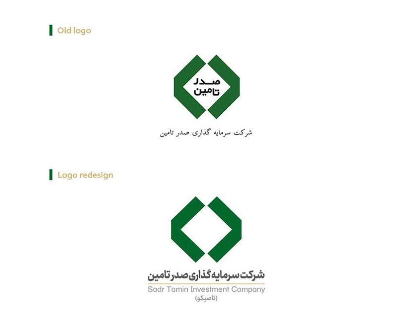3 Logo redesign Brand book