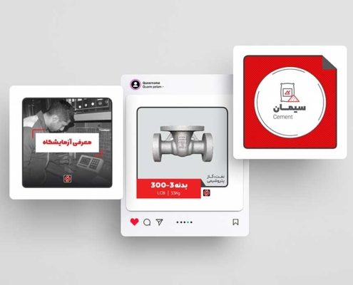3 instagram design