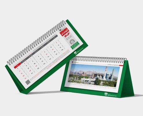 3 تقویم رو میزی ذوب آهن اصفهان