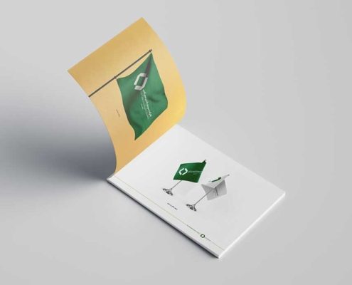 4 هویت بصری شرکت صدر تامین