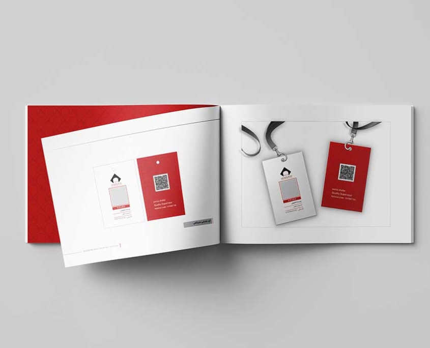 5 Brand Book
