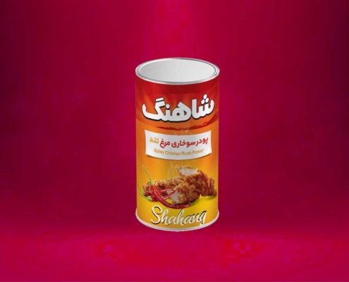 5 packaging پودر سوخاری