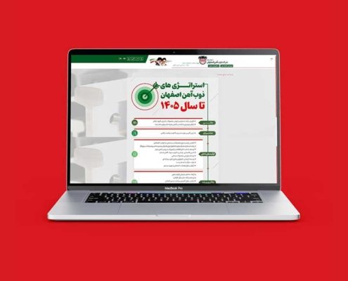 6 Web design