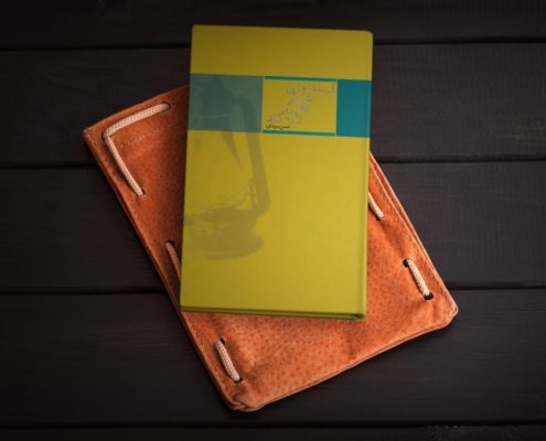 دیزاین کتاب کاور کتاب گرافیک جلد کتاب
