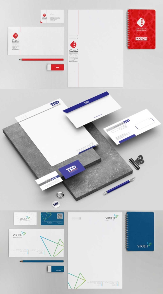 طراحی هویت بصری Design Visual Identity