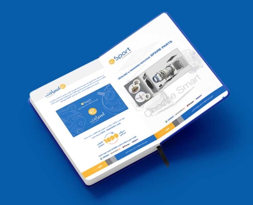 2-طراحی-سررسید 2 طراحی سررسید