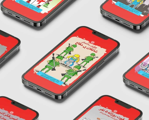 2-طراحی-کارکاتور--تصویر-سازی 2 طراحی کارکاتور تصویر سازی