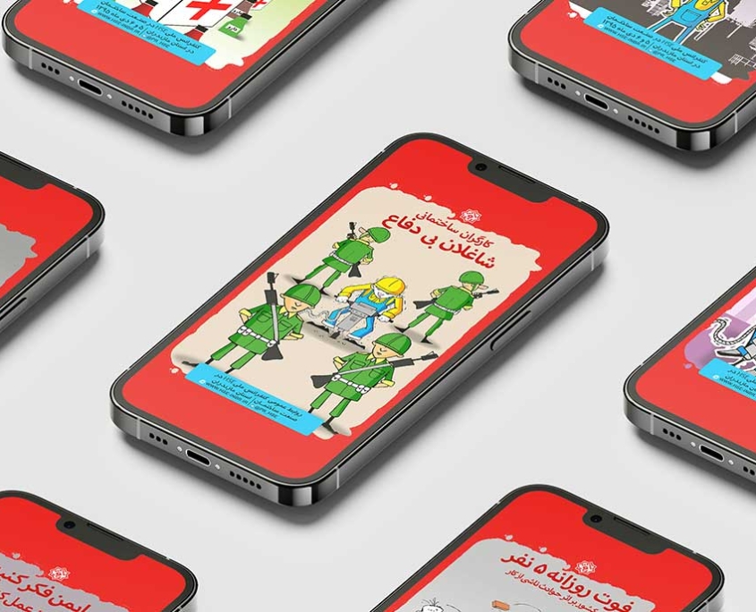 2-طراحی-کارکاتور--تصویر-سازی 2 طراحی کارکاتور تصویر سازی