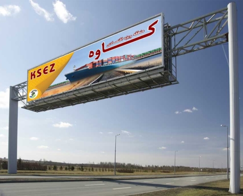 4-Billboard 4 Billboard