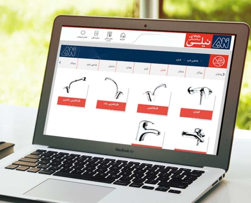 4-Web-Design 4 Web Design