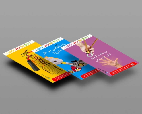 4-سوشال-مدیا-سازمان-نظام-مهندسی-استان-مازندارن 4 سوشال مدیا سازمان نظام مهندسی استان مازندارن