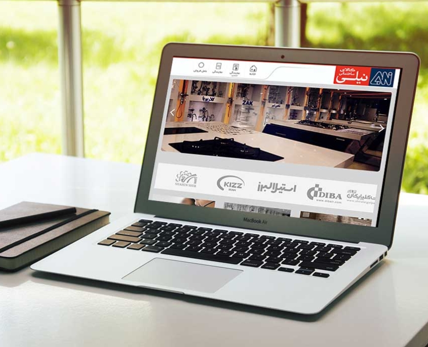 4-طراحی-وب-سایت_کالای-ساختمانی 4 طراحی وب سایت کالای ساختمانی