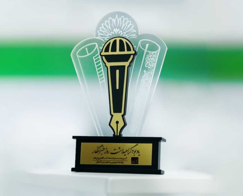 5 تندیس یادبود روز خبرنگار