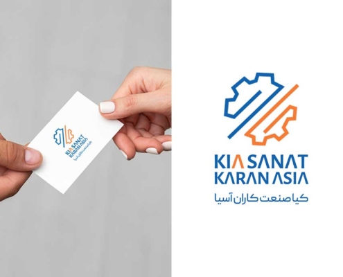 6 Logo design Kia Sanat