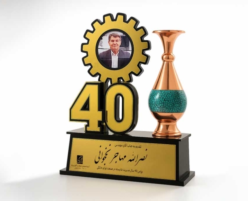 7-تندیس-مدیریتی 7 تندیس مدیریتی