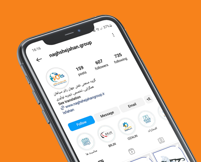 Instagram template design