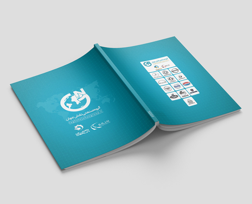 طراحی جلد و پشت جلد