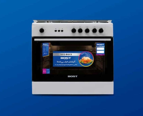 طراحی-لیبل-لوازم-خانگی-بُست طراحی لیبل لوازم خانگی بُست