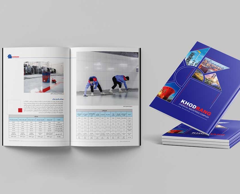 طراحی-کاتالوگ_خودرنگ_Rif طراحی کاتالوگ