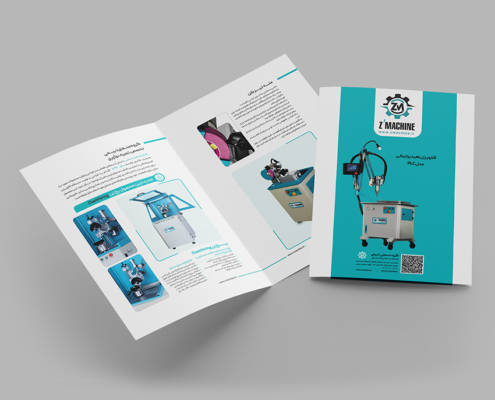 کاتالوگ دو لت_ گروه صنعتی ذبیحی کاتالوگ دو لت گروه صنعتی ذبیحی