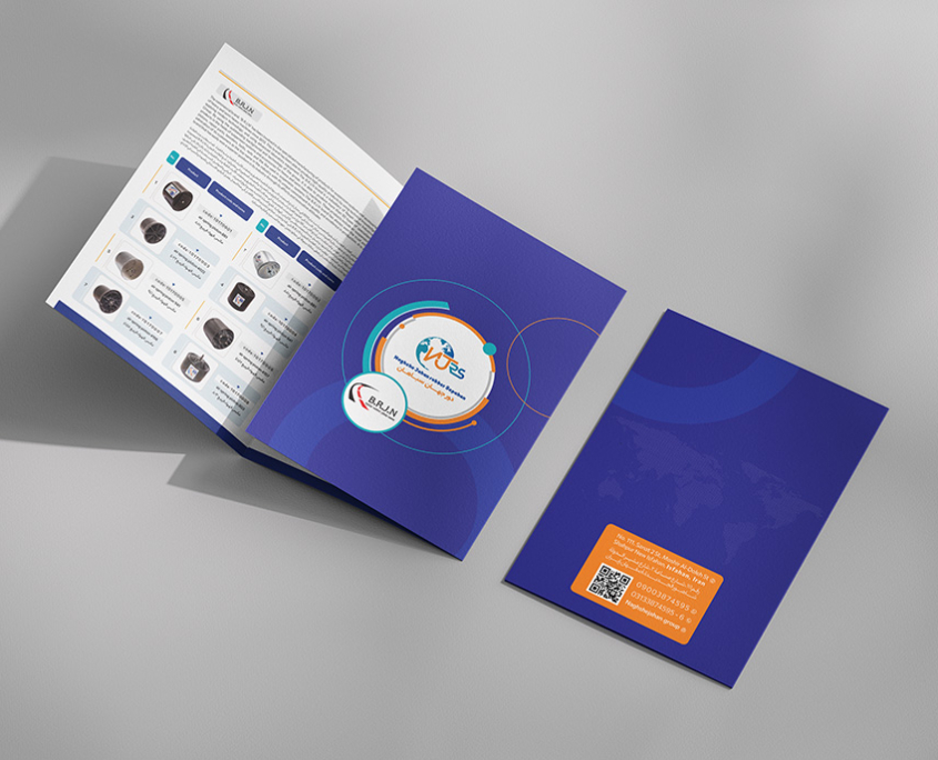 کاتالوگ و بروشور گروه صنعتی نقش جهان