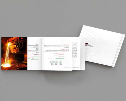 طراحی کاتالوگ